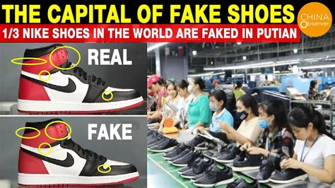 nike made in china original or fake|nike shoe factory in china.